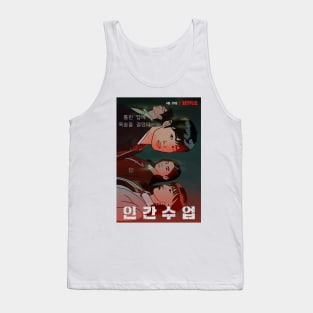 Extracurricular- K drama pop art poster Tank Top